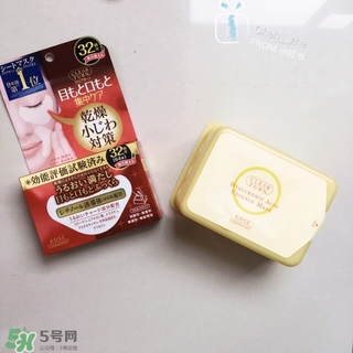 高絲眼膜32對好用嗎？高絲眼膜怎么樣？