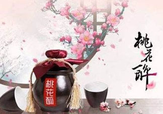 桃花醉酒好喝嗎？喝桃花醉酒有什么好處？