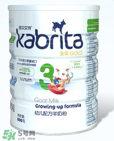 kabrita佳貝艾特是哪個(gè)國(guó)家的品牌？kabrita佳貝艾特奶粉產(chǎn)地是哪里？