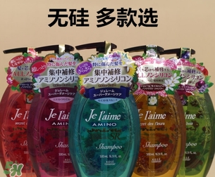 高絲洗發(fā)水哪個(gè)顏色好？高絲jelaime洗發(fā)水不同顏色功效