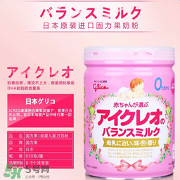 Icreo固力果奶粉是什么品牌？Icreo固力果奶粉是哪個國家的品牌？
