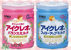 Icreo固力果奶粉怎么樣？Icreo固力果奶粉好不好？