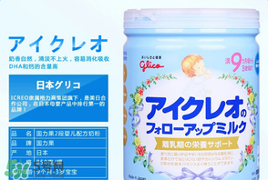 固力果奶粉受到核輻射污染了嗎？固力果奶粉有沒有被核污染？