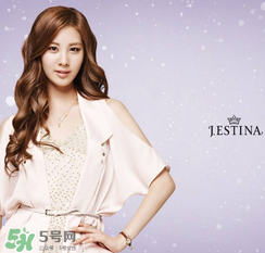 jestina是什么牌子？jestina是什么檔次？