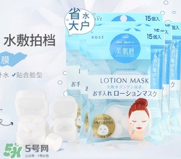 高絲紙膜怎么用？kose高絲紙膜使用方法