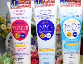 kose高絲和資生堂哪個(gè)好？高絲和資生堂哪個(gè)檔次高？