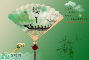 九毒日是哪幾天？2017年九毒日是哪幾天？