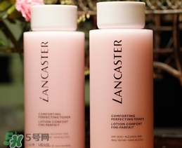 lancaster是什么牌子？蘭嘉絲汀算什么檔次