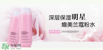 lancaster是什么牌子？蘭嘉絲汀算什么檔次