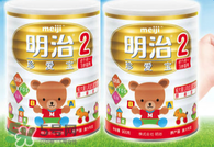 明治奶粉是哪個(gè)國家的品牌？明治奶粉是哪里生產(chǎn)的？
