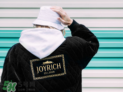 joyrich是什么牌子？joyrich是什么檔次？