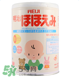 明治奶粉一段多少錢(qián)？ 明治奶粉一段多少錢(qián)一罐？
