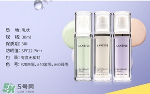 蘭芝是哪個國家的品牌？蘭芝是什么檔次？