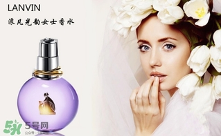 lanvin是什么牌子？浪凡是什么檔次的