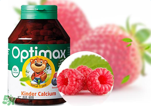 optimax復(fù)合維生素怎么樣？optimax復(fù)合維生素好不好？