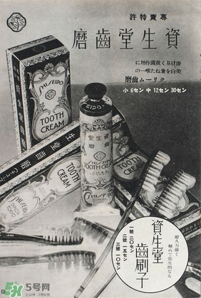 kose高絲和資生堂哪個(gè)好？高絲和資生堂哪個(gè)檔次高？