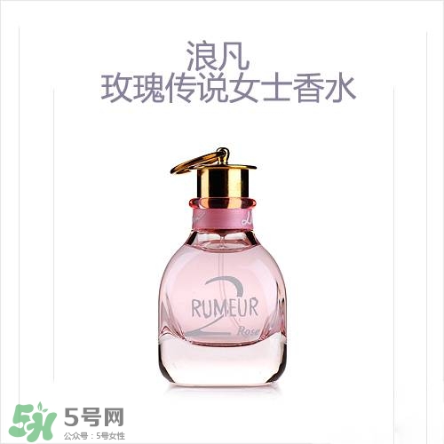 lanvin是什么牌子？浪凡是什么檔次的