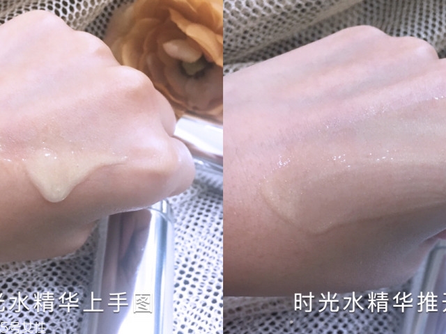 奈時(shí)面膜好用嗎？奈時(shí)護(hù)膚品怎么樣？