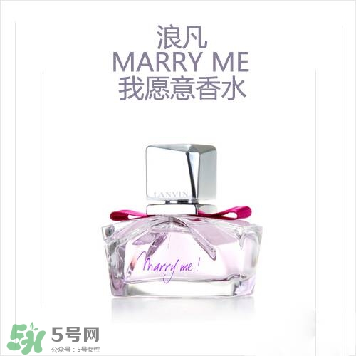 lanvin是什么牌子？浪凡是什么檔次的