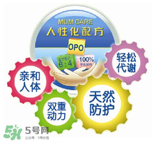 kabrita佳貝艾特羊奶粉怎么樣？kabrita佳貝艾特羊奶粉好不好？
