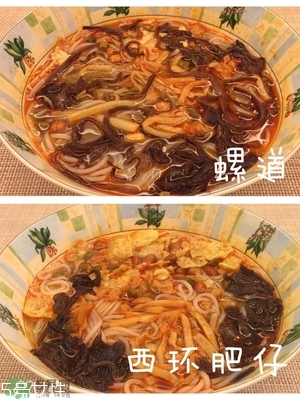 螺絲粉好吃嗎？螺絲粉哪個(gè)牌子好吃