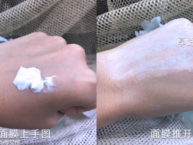 奈時(shí)面膜好用嗎？奈時(shí)護(hù)膚品怎么樣？