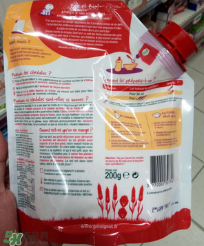 goodgout米粉怎么樣？goodgout米粉好不好？