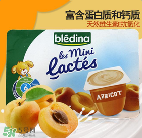 Bledina貝樂蒂酸奶怎么樣？Bledina貝樂蒂酸奶好不好？