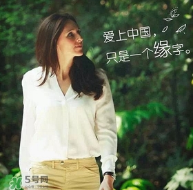 露茗堂是什么化妝品？露茗堂是哪個國家的什么檔次？