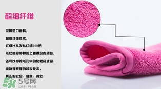 makeuperaser卸妝巾怎么用？makeuperaser魔術(shù)卸妝巾有用嗎？