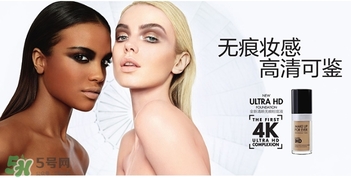 make up forever適合什么年齡？玫珂菲適合年齡段？