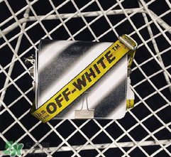 off white夾子包正品多少錢？off white夾子包專柜價(jià)格