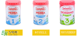 BABYBIO伴寶樂奶粉怎么樣？伴寶樂奶粉好嗎？