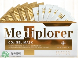 mediplorer美迪若雅是什么牌子？美迪若雅是哪個國家什么檔次
