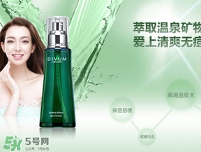 menardsp美伊娜多是幾線牌子？美伊娜多在日本是幾線