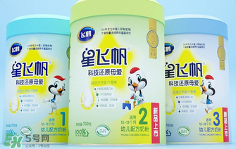 飛鶴奶粉上火嗎？飛鶴奶粉會不會上火？