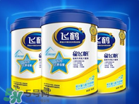 飛鶴奶粉上火嗎？飛鶴奶粉會不會上火？