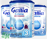 gallia佳利雅奶粉怎么樣？gallia佳利雅奶粉好嗎？