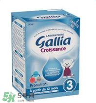gallia佳利雅奶粉怎么樣？gallia佳利雅奶粉好嗎？