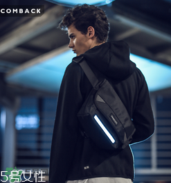 comeback是什么牌子？comeback是什么檔次？