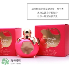 nina ricci是什么牌子？蓮娜麗姿屬于什么檔次？