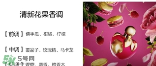nina ricci是什么牌子？蓮娜麗姿屬于什么檔次？