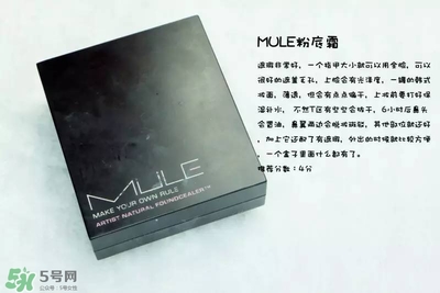 混合皮用什么粉底液？混合皮膚用什么粉底液比較好？