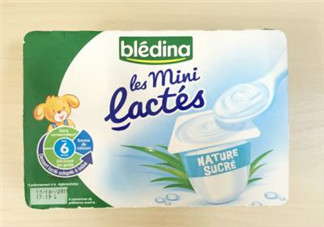 Bledina貝樂蒂酸奶怎么樣？Bledina貝樂蒂酸奶好不好？