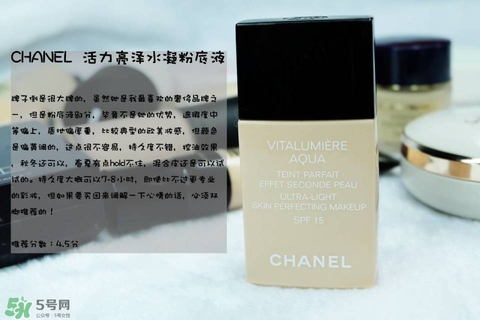 混合皮用什么粉底液？混合皮膚用什么粉底液比較好？