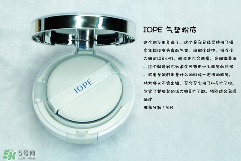 混合皮用什么粉底液？混合皮膚用什么粉底液比較好？