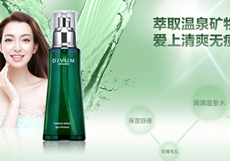 美伊娜多適合多大年齡？menard美伊娜多適合年齡段？