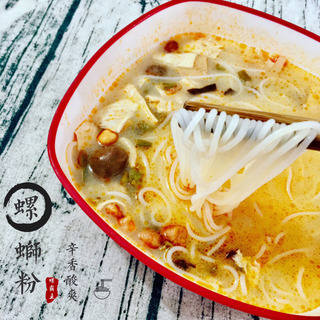 螺螄粉為什么臭？螺螄粉為什么那么臭