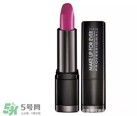 make up forever適合什么年齡？玫珂菲適合年齡段？