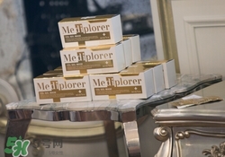 mediplorer美迪若雅是什么牌子？美迪若雅是哪個國家什么檔次